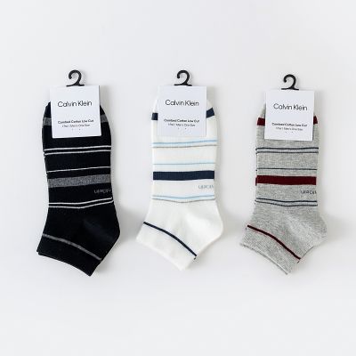Men's Boat Socks